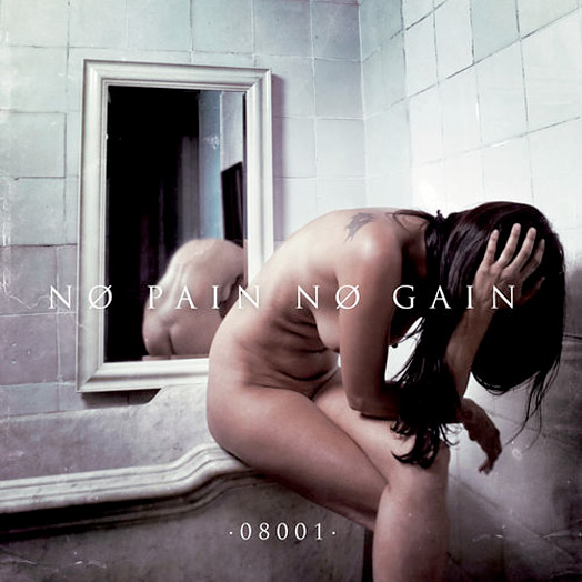 No Pain No Gain - 08001