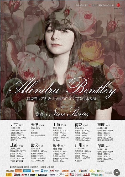 Alondra Bentley y Nine Stories arrancan gira por China