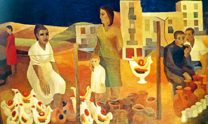 Arte en España (1939-2015) - Jorge Luis Marzo y Patricia Mayayo