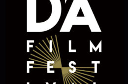 D'A Film Festival