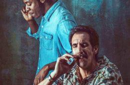 Smoking Club