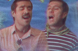 Gepe y El David Aguilar
