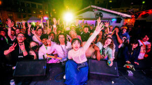 SXSW 750